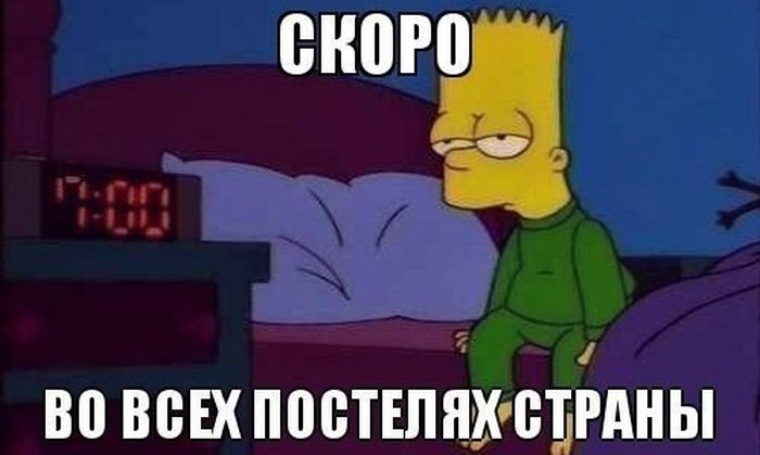 Прикольные картинки (84 фото)