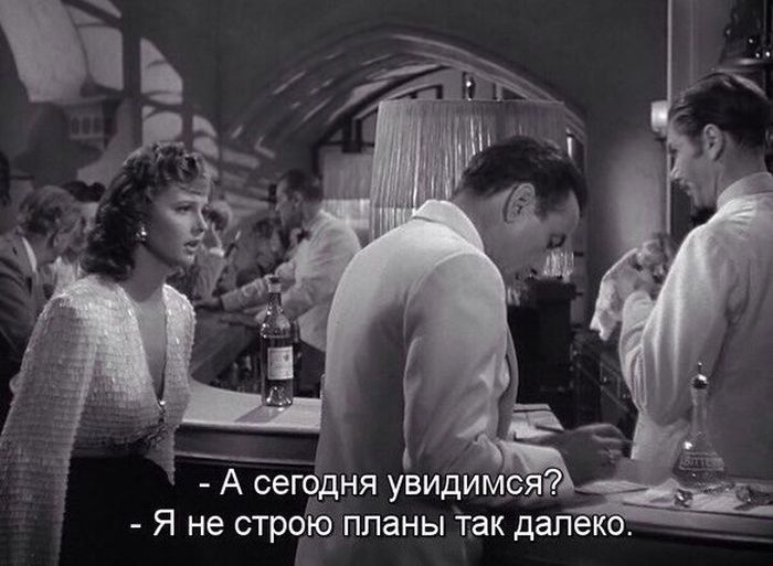 Прикольные картинки (84 фото)