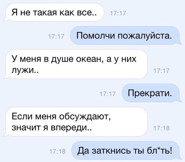 Прикольные картинки (84 фото)