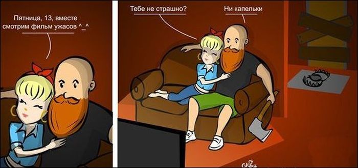 Комиксы