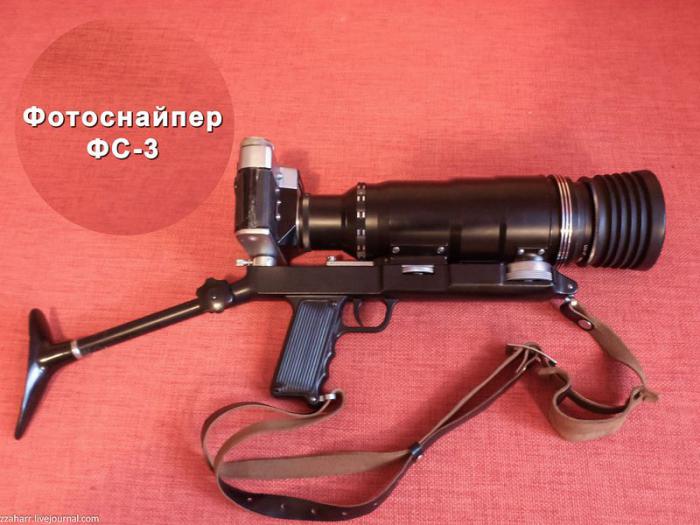 Фотоаппараты СССР Фотоаппараты СССР