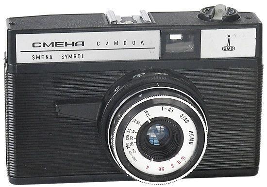 Фотоаппараты СССР Фотоаппараты СССР