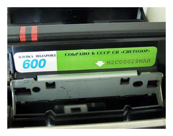 Фотоаппараты СССР Фотоаппараты СССР