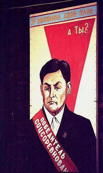 Жизнь в ГУЛАГе