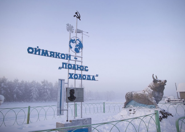 Где сейчас настоящая зима