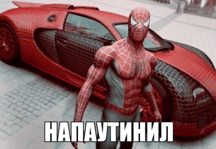Прикольные картинки (81 фото)