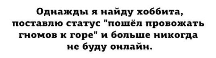Прикольные картинки (81 фото)