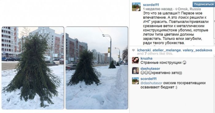 Прикольные картинки (81 фото)