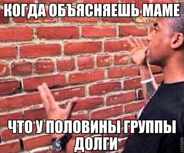 Прикольные картинки (81 фото)