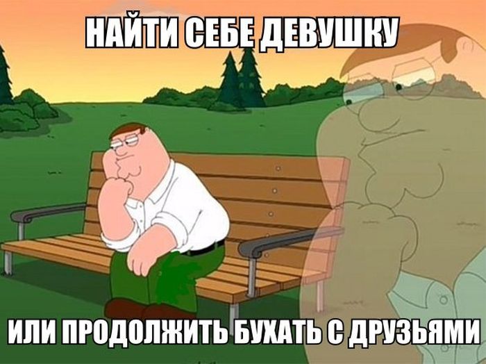 Прикольные картинки (81 фото)