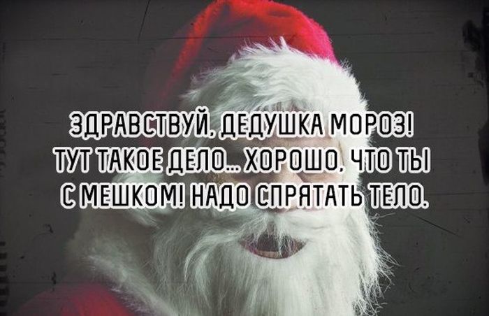 Прикольные картинки (81 фото)