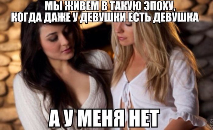 Прикольные картинки (81 фото)