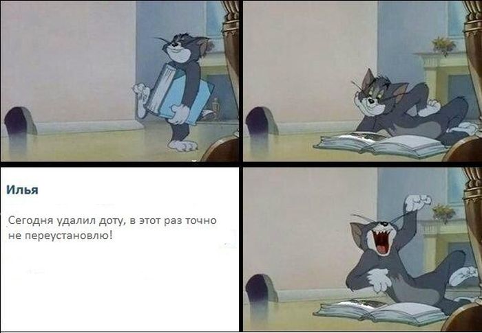 Прикольные картинки (81 фото)