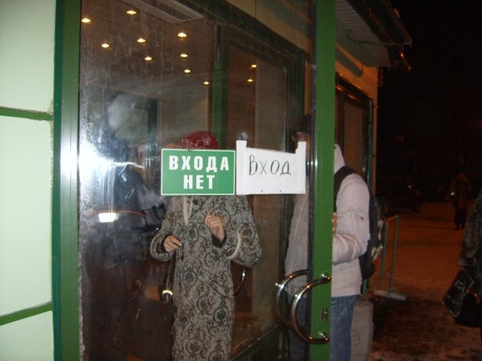 Прикольные картинки (81 фото)
