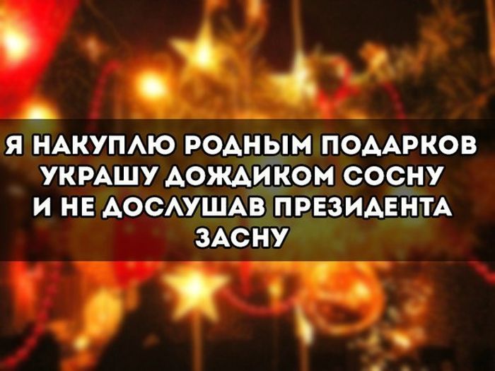 Прикольные картинки (81 фото)