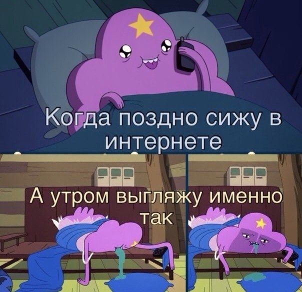 Прикольные картинки (81 фото)