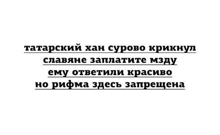 Прикольные картинки (81 фото)
