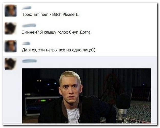 Смешные комментрии из социальных сетей