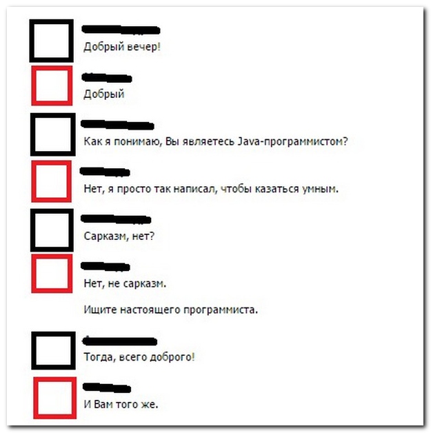 Смешные комментрии из социальных сетей