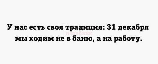 Смешные комментарии и высказывания из социальных сетей