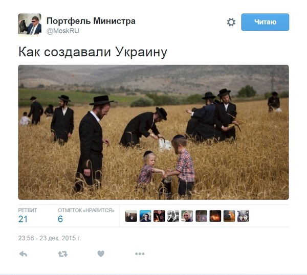 Смешные комментарии и высказывания из социальных сетей