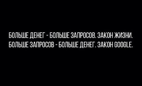 Смешные комментарии и высказывания из социальных сетей