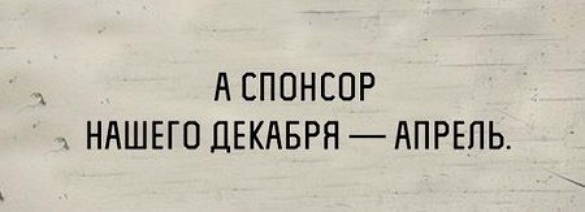 Смешные комментарии и высказывания из социальных сетей