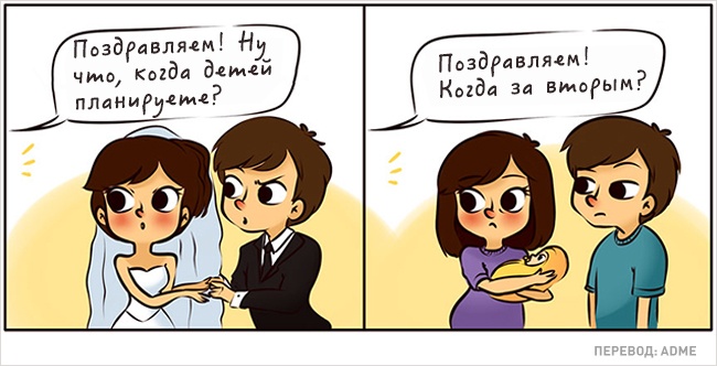 20 искренних комиксов о том, каково это — быть мамой