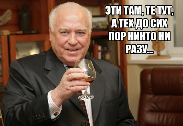 Черномырдин всем. И всегда, и везде