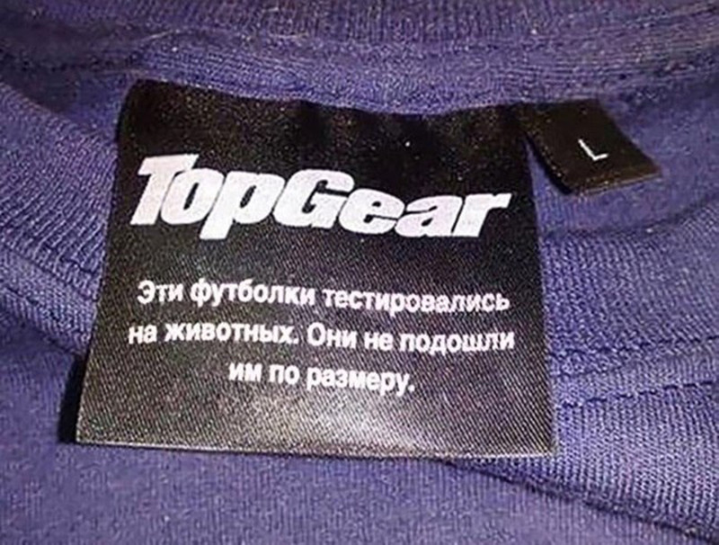 Очень неожиданные ситуации, в которых не знаешь как себя вести