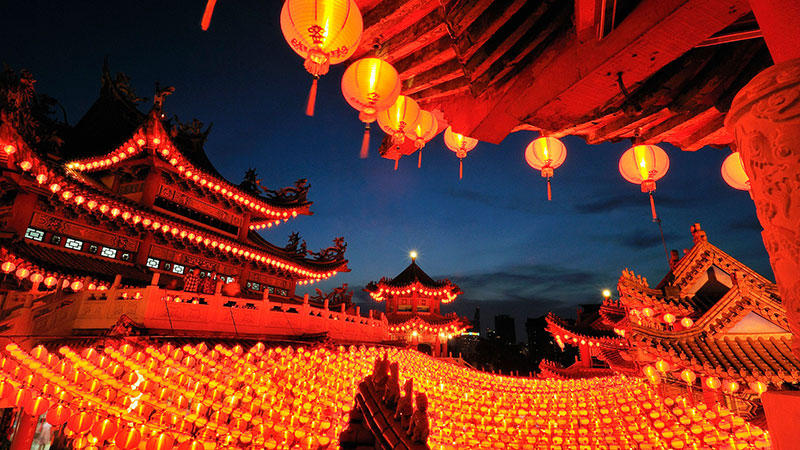 Где 1 января не празднуют Новый год Где 1 января не празднуют Новый год