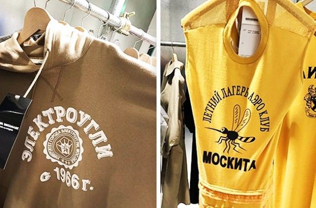 Крутые изобретения японцев Крутые изобретения японцев