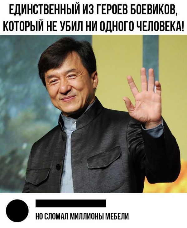 Юмор, шутки и комментарии из социальных сетей