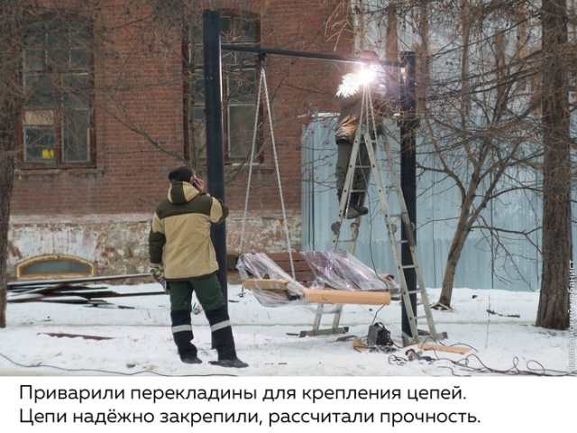 Подарок жителям Челябинска от жителя города