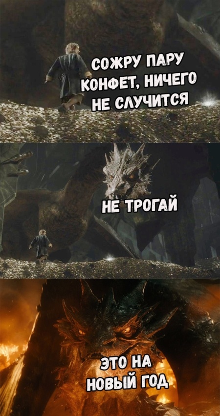 Прикольные картинки