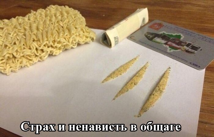 Порция картинок