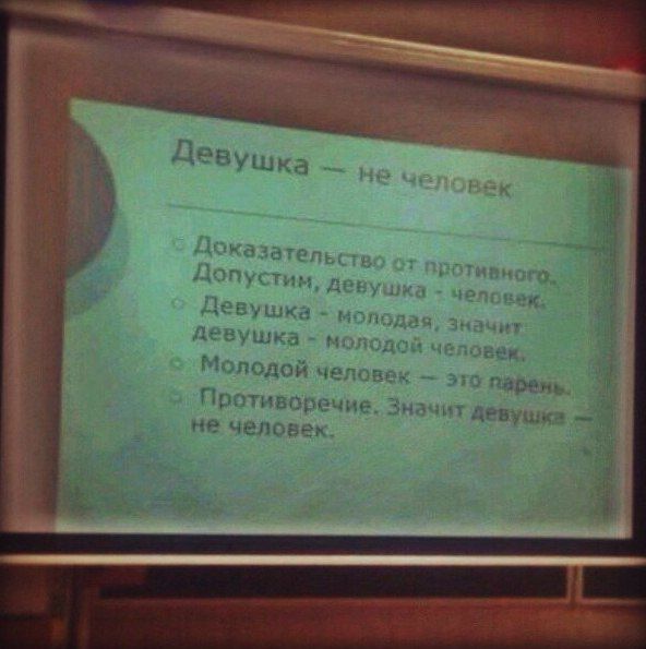 Порция картинок