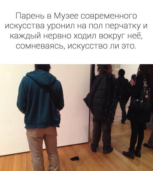 Порция картинок