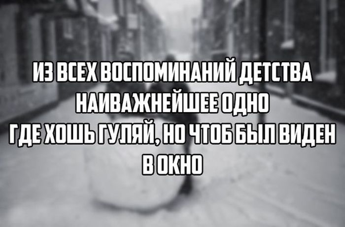 Порция картинок