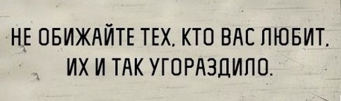 Порция картинок
