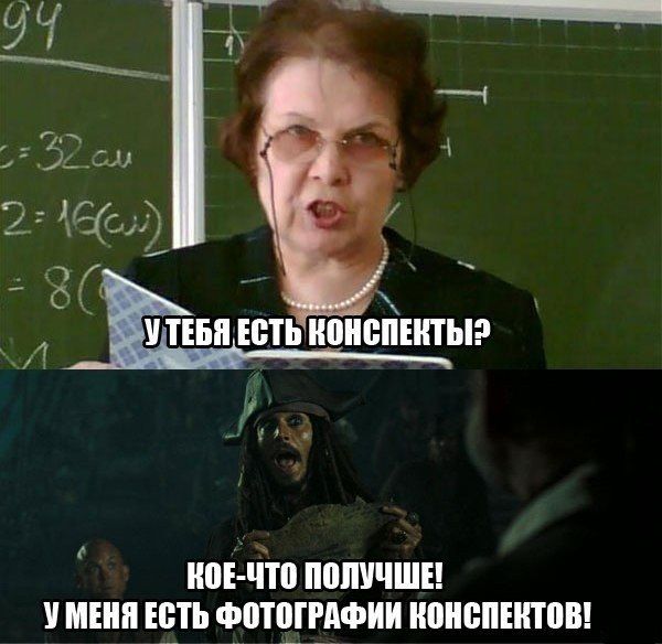 Порция картинок