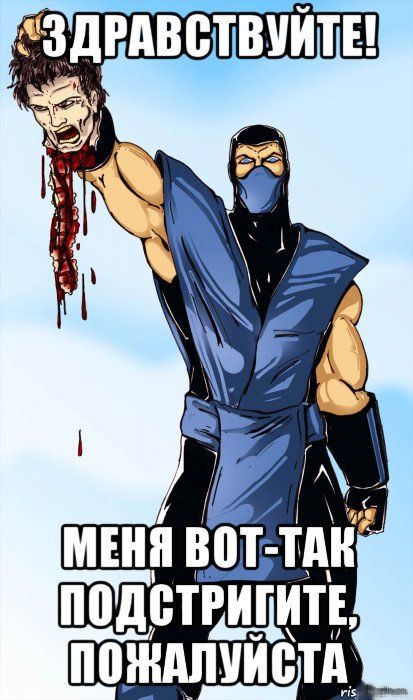 Порция картинок