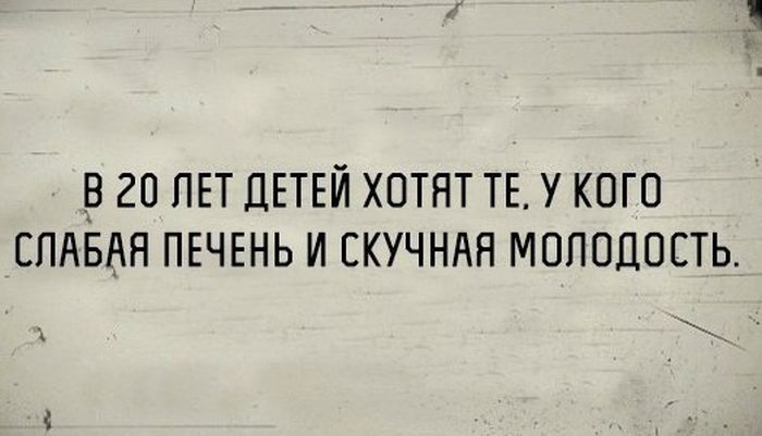 Порция картинок