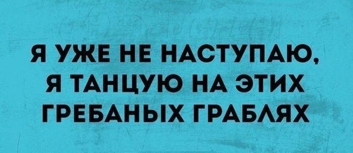 Порция картинок