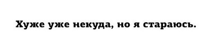 Порция картинок