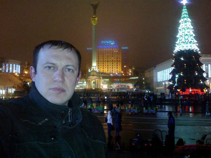 Путешественник с каменным лицом