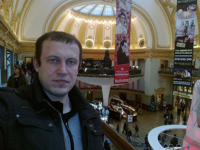 Путешественник с каменным лицом