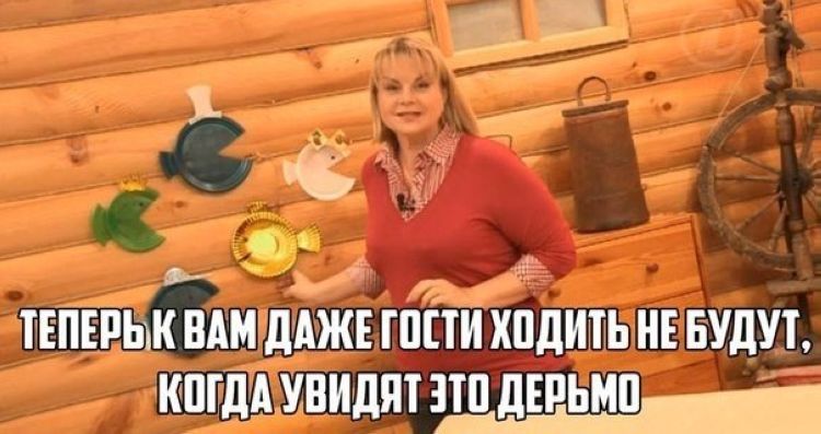 Что можно сделать из одноразовой тарелки (5 фото)