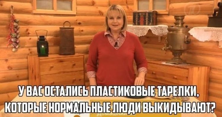 Что можно сделать из одноразовой тарелки (5 фото)
