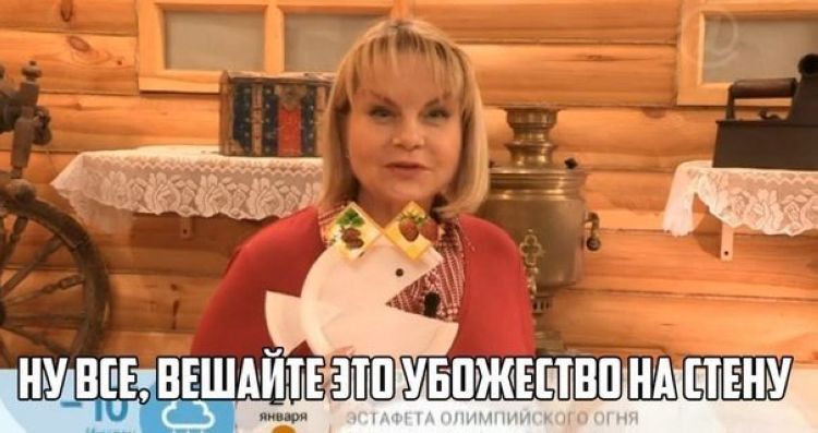 Что можно сделать из одноразовой тарелки (5 фото)